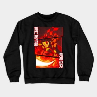 Tanjiro Kamado Crewneck Sweatshirt